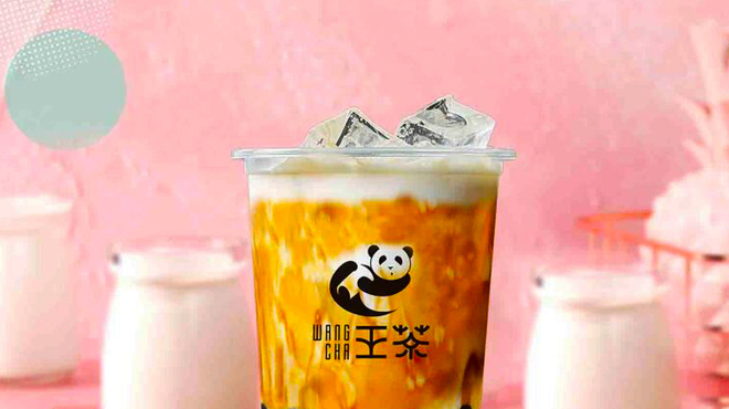 王府井 - メイン写真: