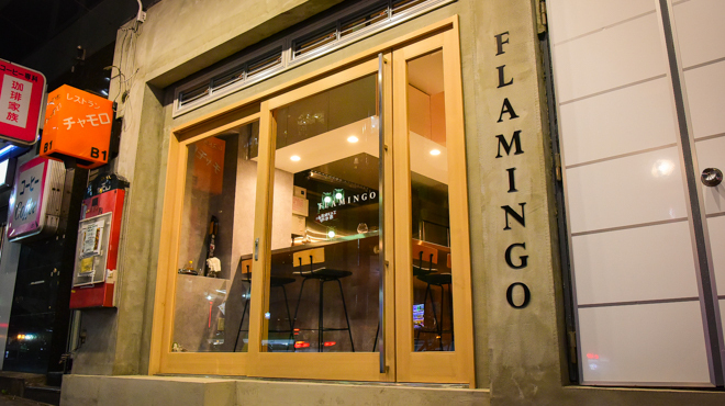 Flamingo フラミンゴ 恵比寿 イタリアン ネット予約可 食べログ
