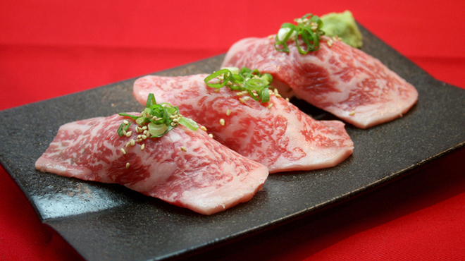 焼肉ここから - メイン写真: