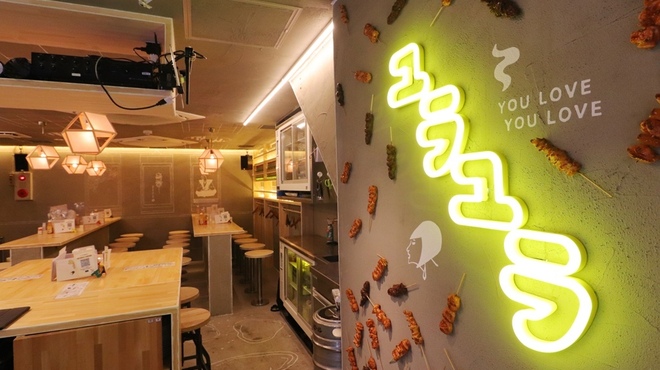 ユラユラ 高円寺 高円寺 居酒屋 食べログ