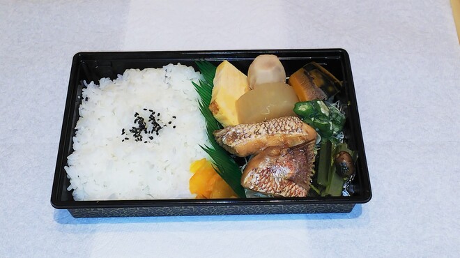 Sushi Fuji - 料理写真:鯛かま弁当