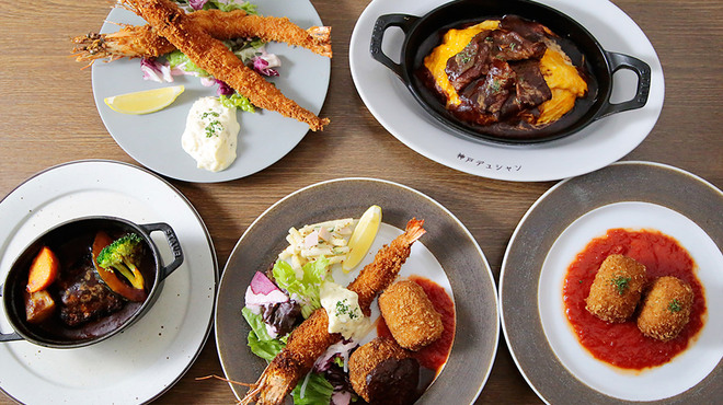 三宮 ランチ 洋食 安い