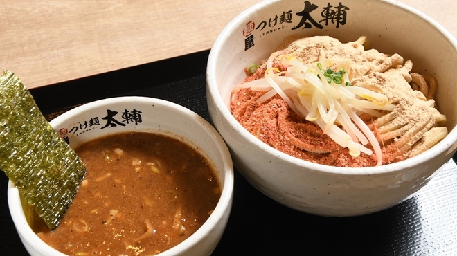麺屋 つけ麺 太輔 - メイン写真: