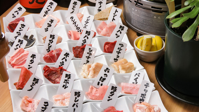 Byou De Remon Sawa Yakiniku Horumon Sakaba Toro Horu - メイン写真: