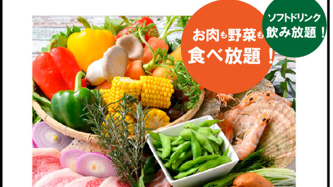 レストラン オアシス 旧店名 ラ フロリダ 成田空港 空港第2ビル バイキング ネット予約可 食べログ レストラン オアシス 旧店名 ラ フロリダ 成田空港 空港第2ビル バイキング ネット予約可 食べログ