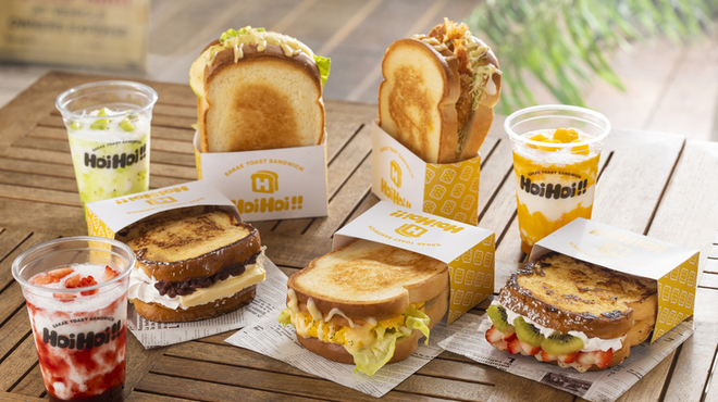 Sakae Toast Sandwich Hoihoi ラシック店 サカエ トースト サンドイッチ ホイホイ 栄 名古屋 サンドイッチ ネット予約可 食べログ