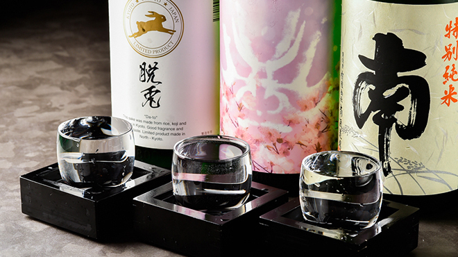 Teppanyaki Sakaba Ikura - ドリンク写真:季節の日本酒
