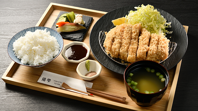 揚雫 ヨウダ 日本大通り とんかつ ネット予約可 食べログ