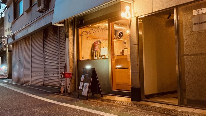 立呑 中津3 17 5 中津 阪急 立ち飲み居酒屋 バー ネット予約可 食べログ 立呑 中津3 17 5 中津 阪急 立ち飲み居酒屋 バー ネット予約可 食べログ