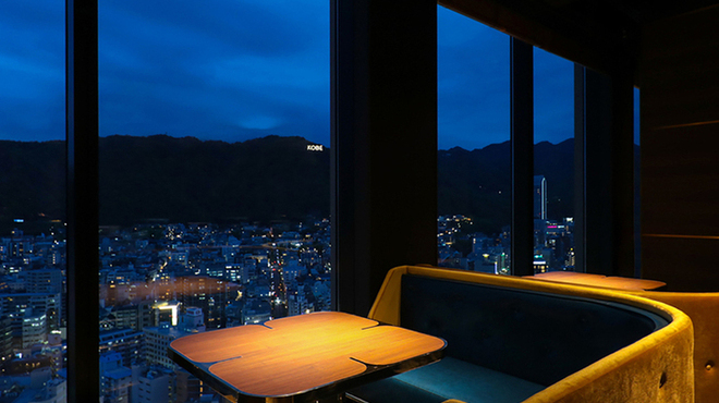 カフェ レストラン 神戸望海山 のぞみやま 三宮 神戸市営 イタリアン ネット予約可 食べログ