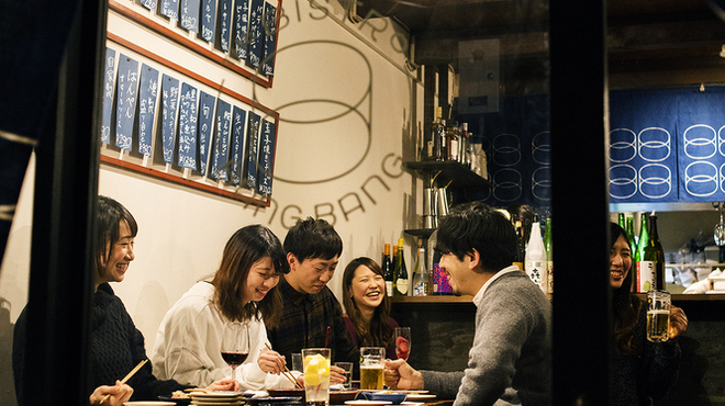 ワインとお酒、フレンチおでん ビストロバンバン - メイン写真: