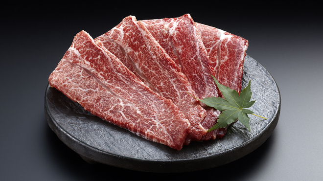 熟成ホルモン・山形牛 炭火焼肉 牛語 - メイン写真: