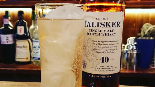 バー ゼラニウム - メイン写真: