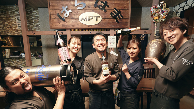 居酒屋はらはま 三郷 居酒屋 ネット予約可 食べログ 居酒屋はらはま 三郷 居酒屋 ネット予約可 食べログ