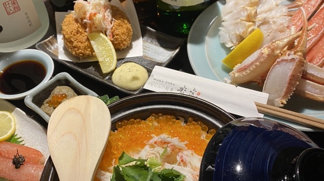 とらふぐ旬席 若虎 - メイン写真: