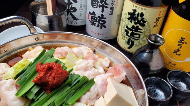 古民家の宴 - 料理写真:もつ鍋×日本酒のマリアージュをお楽しみください。