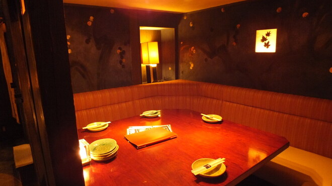 炭火bar 集 新橋本店 スミビバーシュウ 新橋 バル バール ネット予約可 食べログ 炭火bar 集 新橋本店 スミビバーシュウ 新橋 バル バール ネット予約可 食べログ