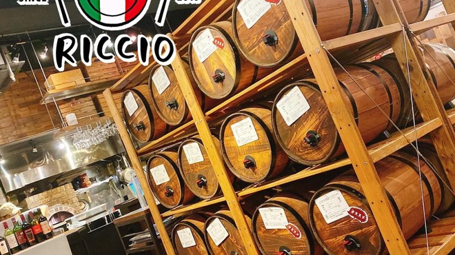 イタ飯バル RICCIO - メイン写真: