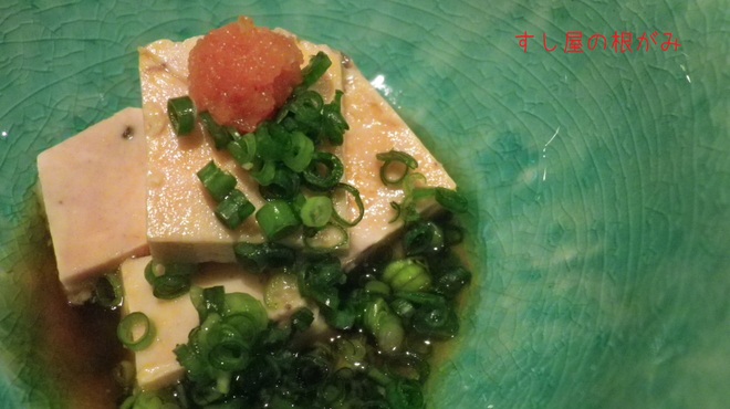 すし屋の根がみ - 料理写真:あん肝