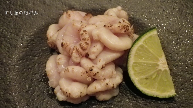 すし屋の根がみ - 料理写真:鱈の白子塩焼き