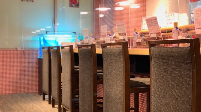 和芯 藤が丘 居酒屋 ネット予約可 食べログ