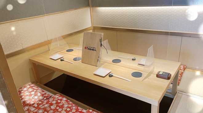 のぼせもん 東銀座 居酒屋 ネット予約可 食べログ のぼせもん 東銀座 居酒屋 ネット予約可 食べログ
