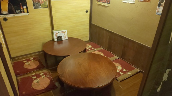 老舗居酒屋 ガクさん 相模大野 居酒屋 食べログ