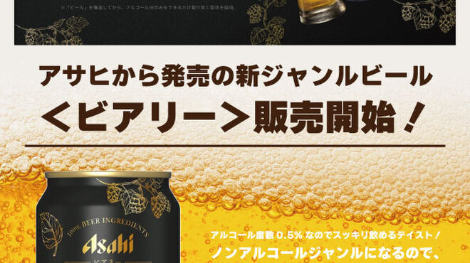 韓国家庭料理ハレルヤ - メイン写真: