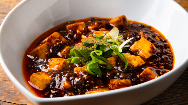 野田焼売店 頂 - メイン写真: