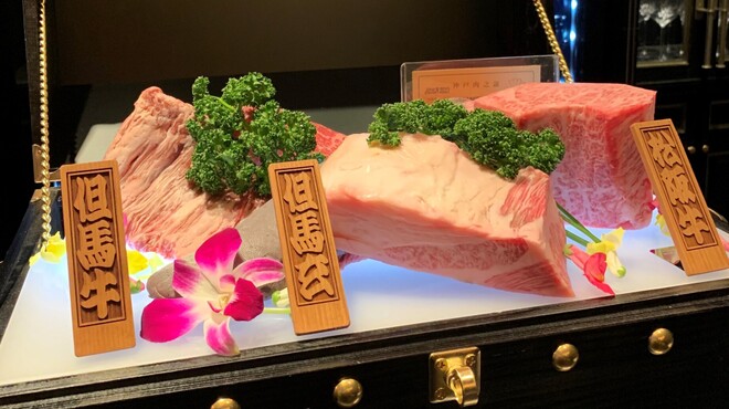 西麻布 焼肉 X ヤキニク テン Yakiniku Ten 六本木 焼肉 食べログ