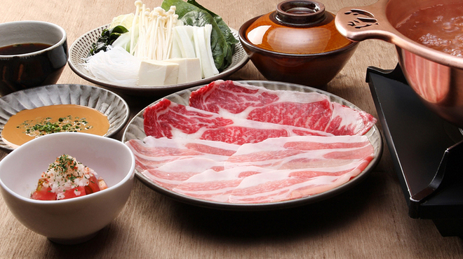 ざくろ - 料理写真: