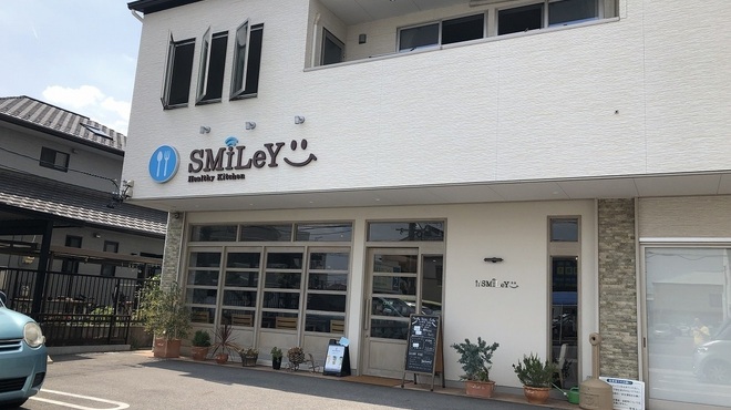Healthy Kitchen SMiLeY - メイン写真:
