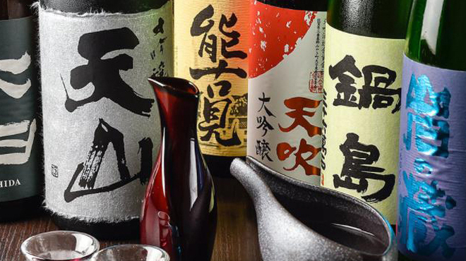 個室料理屋 おがた - メイン写真: