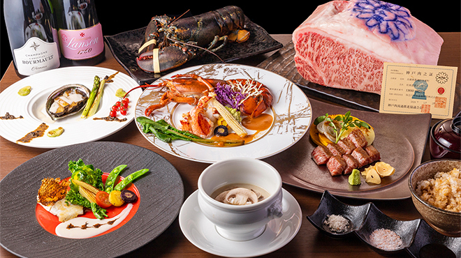 Ginza Teppanyaki Suburimu - メイン写真: