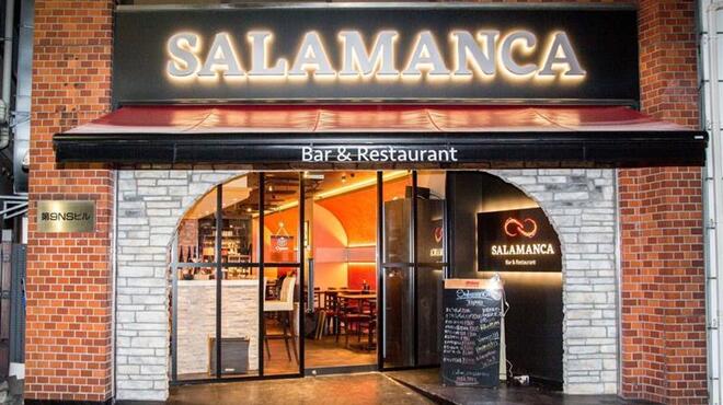 Salamanca Bar&Restaurant - メイン写真:
