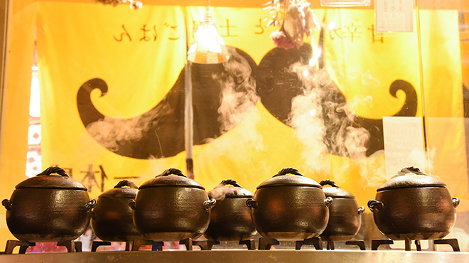 一体感 甘辛カレーと土鍋ごはん 築地 欧風カレー 食べログ