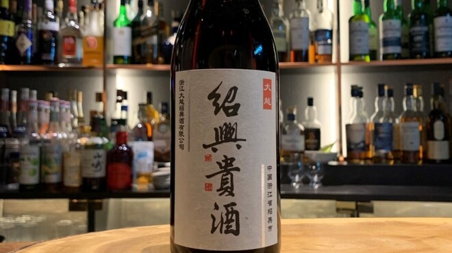 熱香森 - ドリンク写真: