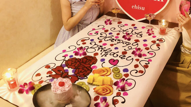 個室 誕生日 テーブルアートのお店 Dolloom 恵比寿 ドールーム 恵比寿 カフェ ネット予約可 食べログ