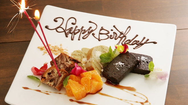 日本のお酒とごはんのお店 ムロマニ - メイン写真: