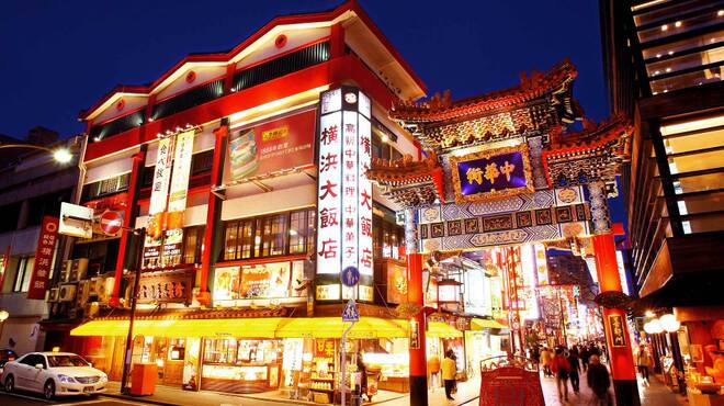 横浜大飯店 ヨコハマダイハンテン 日本大通り 中華料理 ネット予約可 食べログ
