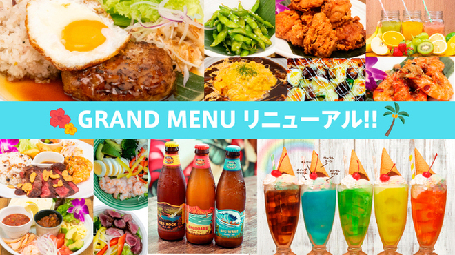 ボラ ボラ 神戸三宮店 Bora Bora 三宮 神戸市営 カフェ ネット予約可 食べログ ボラ ボラ 神戸三宮店 Bora Bora 三宮 神戸市営 カフェ ネット予約可 食べログ