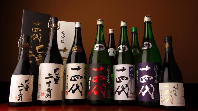 Kanda Mikian - 料理写真:日本全国から取りよせた数々の吟醸酒