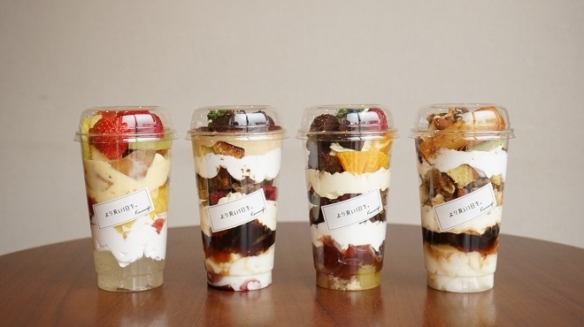 コーヒーとパフェのお店 Kurocafe クロカフェ 小倉 カフェ 食べログ