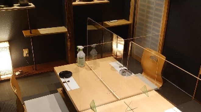 隠れ家個室 広島食材 五葉 いつは 旧店名 人有喜 宴 楽々園 居酒屋 ネット予約可 食べログ 隠れ家個室 広島食材 五葉 いつは 旧店名 人有喜 宴 楽々園 居酒屋 ネット予約可 食べログ