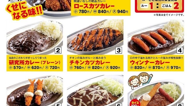 赤から 福山南蔵王店 東福山 鍋 その他 ネット予約可 食べログ 赤から 福山南蔵王店 東福山 鍋 その他 ネット予約可 食べログ