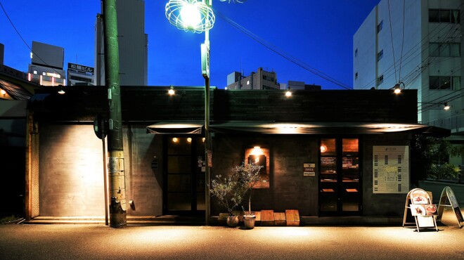 特選和牛と産直野菜 牛炙 - メイン写真: