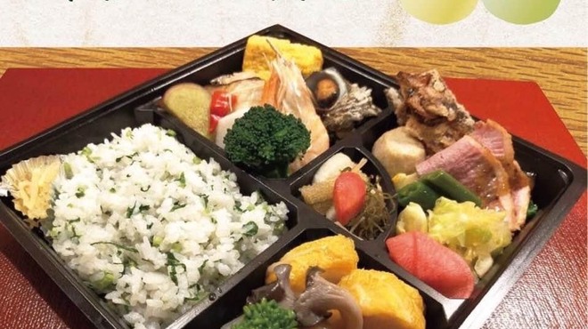 旬菜坪根 - 料理写真: