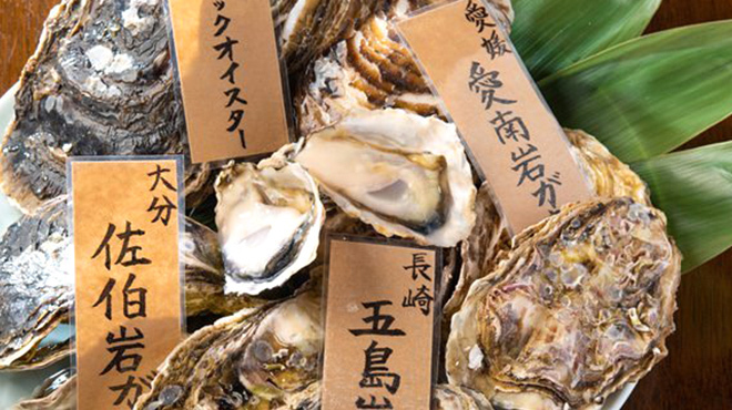 牡蠣と魚 幡ヶ谷店 幡ケ谷 魚介料理 海鮮料理 ネット予約可 食べログ 牡蠣と魚 幡ヶ谷店 幡ケ谷 魚介料理 海鮮料理 ネット予約可 食べログ