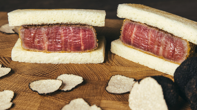 USHIGORO S. - メイン写真: