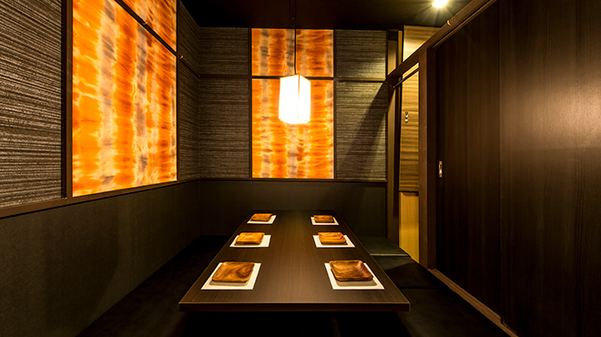 栄 居酒屋 個室